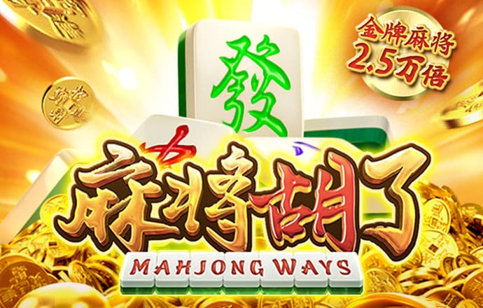 乐竞体育官网下载手机版