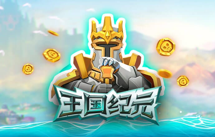 emc易倍体育平台