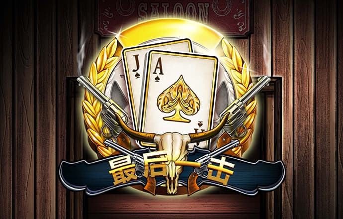 爱游戏体育平台登录入口