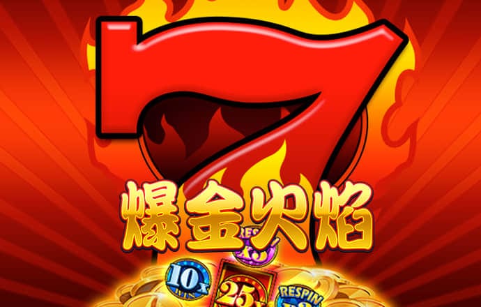 18—88送彩金注册平台