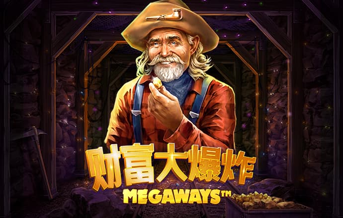 c7电子游戏官网官方网站